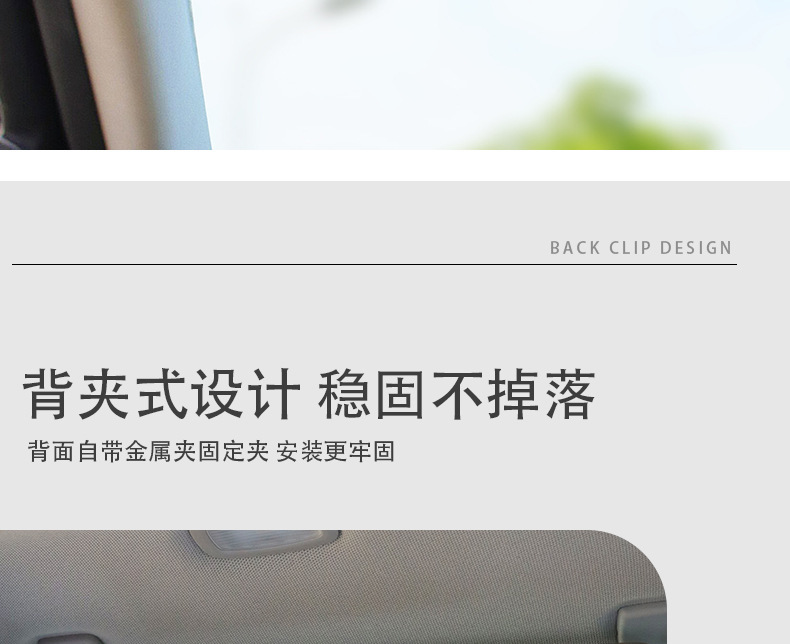 Car-Mounted Glasses Clip, Car Sun Visor Storage Gadget, Multifunctional Magnetic Sunglasses Holder for Car Interior, Car Storage Box