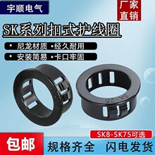 SK��ʽ�o��Ȧ������������ʽ�o���h�o����늾����o�׿���SK8-SK75