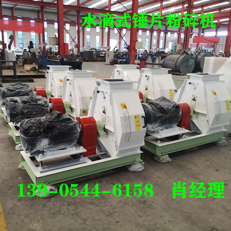 鸡鸭家禽养殖用大型玉米粉碎机器 30kw锤片式饲料粉碎机价格厂家