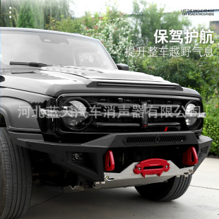 ̹��300���U�ܣ���܇����ԽҰ������