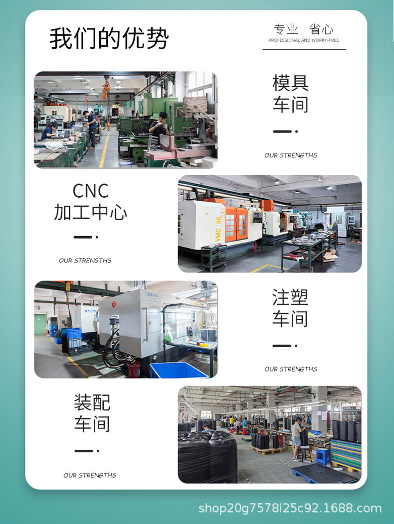 Injection Mold Guardrail Switch Buckle Lock Mold Opening Custom Plastic Products Injection Molding Processing Oem Mold Factory