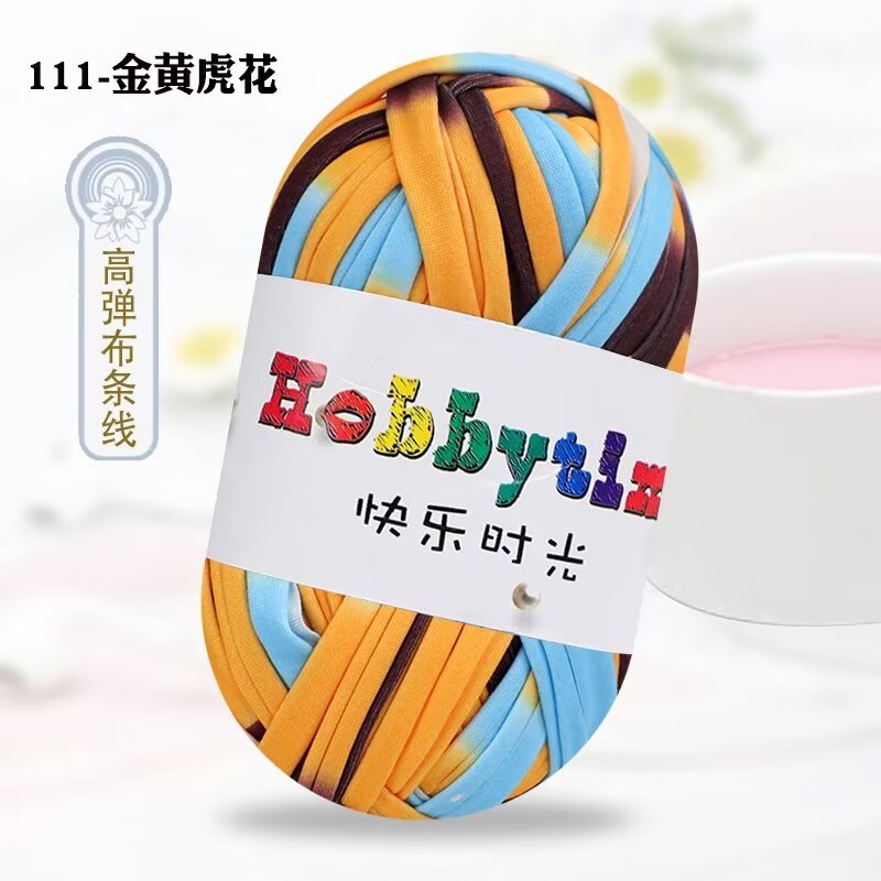 111 황금 호랑이 꽃