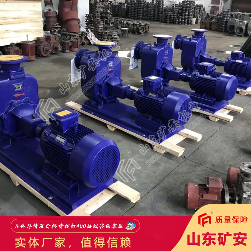 原厂直销ZW系列自吸式无堵塞排污泵 结构简单ZW系列自吸式排污泵