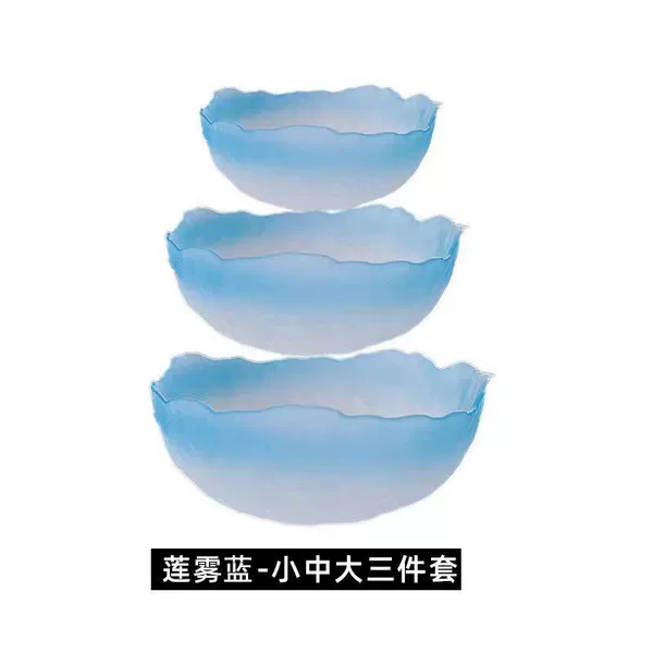 Yunwu blue tea washing three-piece set