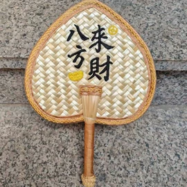 其他民间工艺;扇子