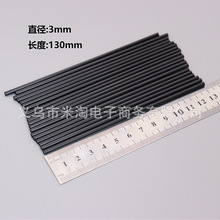 �羳500ֻ�b3mm��ɫһ�����������ܶ�С���Ȕ�����uβ���b�