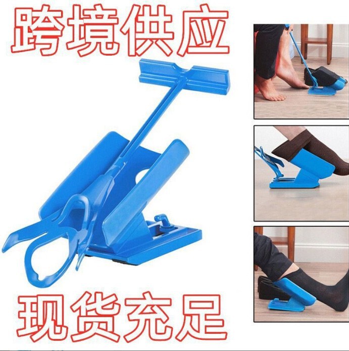Sock Slidertv New Product Lazy Sock Wearer Sock Wearing Aid