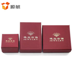 �錚���߅�б��׻�Y���˹��YƷ���ú��Ʒ���b����ռ{�����l