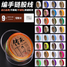 ��н�ƹɾ�3/6/9/12���K����������ֹ����龀�������K���������l