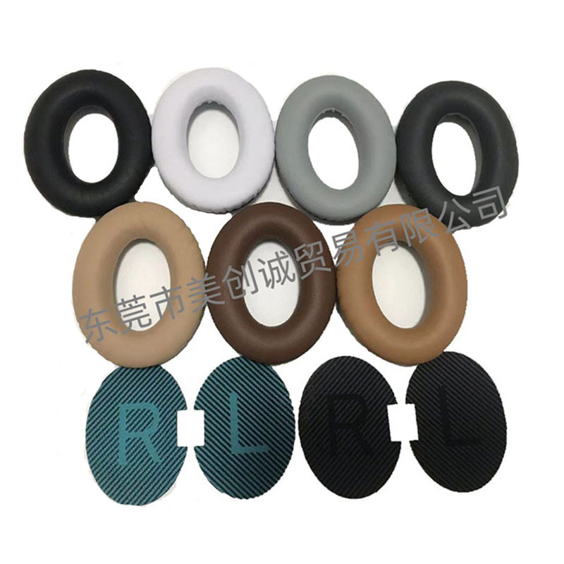 Dr. QC35 QC15 QC25 Earmuffs Ear Cover Headset AE2/I Sponge Leather Cover True Protein Leather