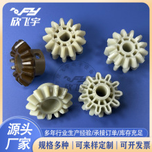 Xֱ݆X݆M13XX݆g̙C ĥC|ĥX݆