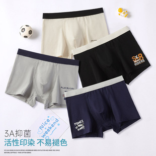 �ļ���ʿ��ѝ����͸������ƽ�Ƕ�ѝ���������������־��Ľ�ѝ���l