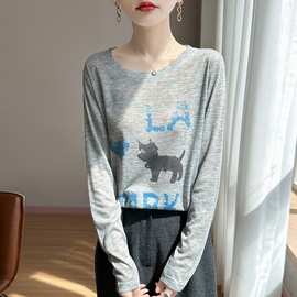 早秋爱心印花针织打底衫女2025新款秋季洋气上衣大码女装秋冬毛衣