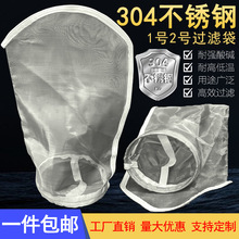 304P1 2̖͸ߜ|gWữTʳƷʽҺw^V