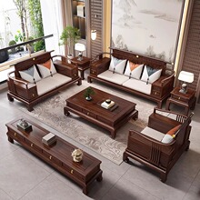 ����ʽ��ľ����ľɳ�l����׿͏dɳ�l���ă��ô�С���ͷ¹żҾ�