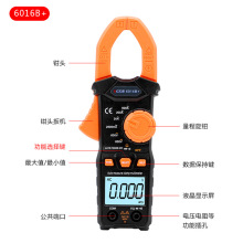 胜利钳型表 6056D交直流测量钳形万用表 防烧钳表 万用表钳形表