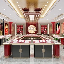 首饰玉器饰品展柜银饰珠宝展示柜简约玻璃柜台眼镜钻石柜
