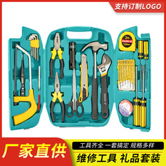 メーカー卸売り金物工具セット家庭用小修理ギフトセット手動工具車載セットハンマー
