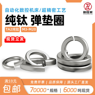 �S��ֱ�NTA2����_�ڏ��ɉ|ȦM3M20�A˾���ӏ��|⁺Ͻ����ԉ|Ƭ