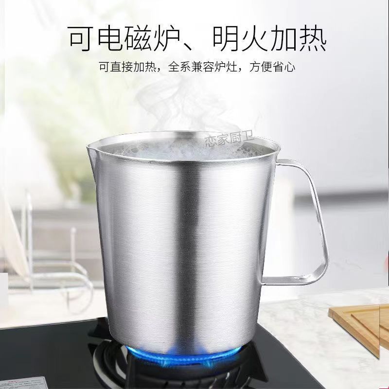 Mug Stainless steel Olecranon Garland Cup thickening Beak Milk tank Foam tea with milk tool coffee Graduate Heated
