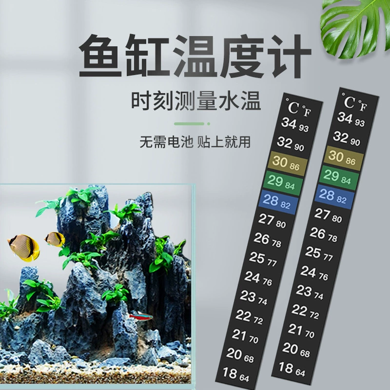 Aquarium, thermometer, adhesive glue, with LED display