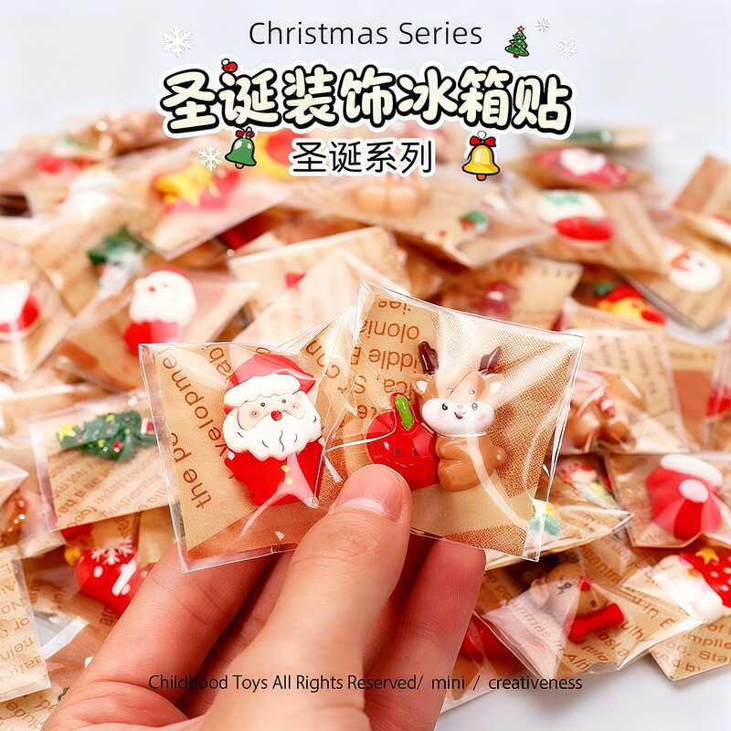 Christmas Mini Refrigerator Magnet Santa Claus Refrigerator Magnet Individually Packaged Children's Small Gift Cartoon Gift Christmas Mini Refrigerator Magnet Santa Claus Refrigerator Magnet Individually Packaged Children's Small Gift Cartoon Gift