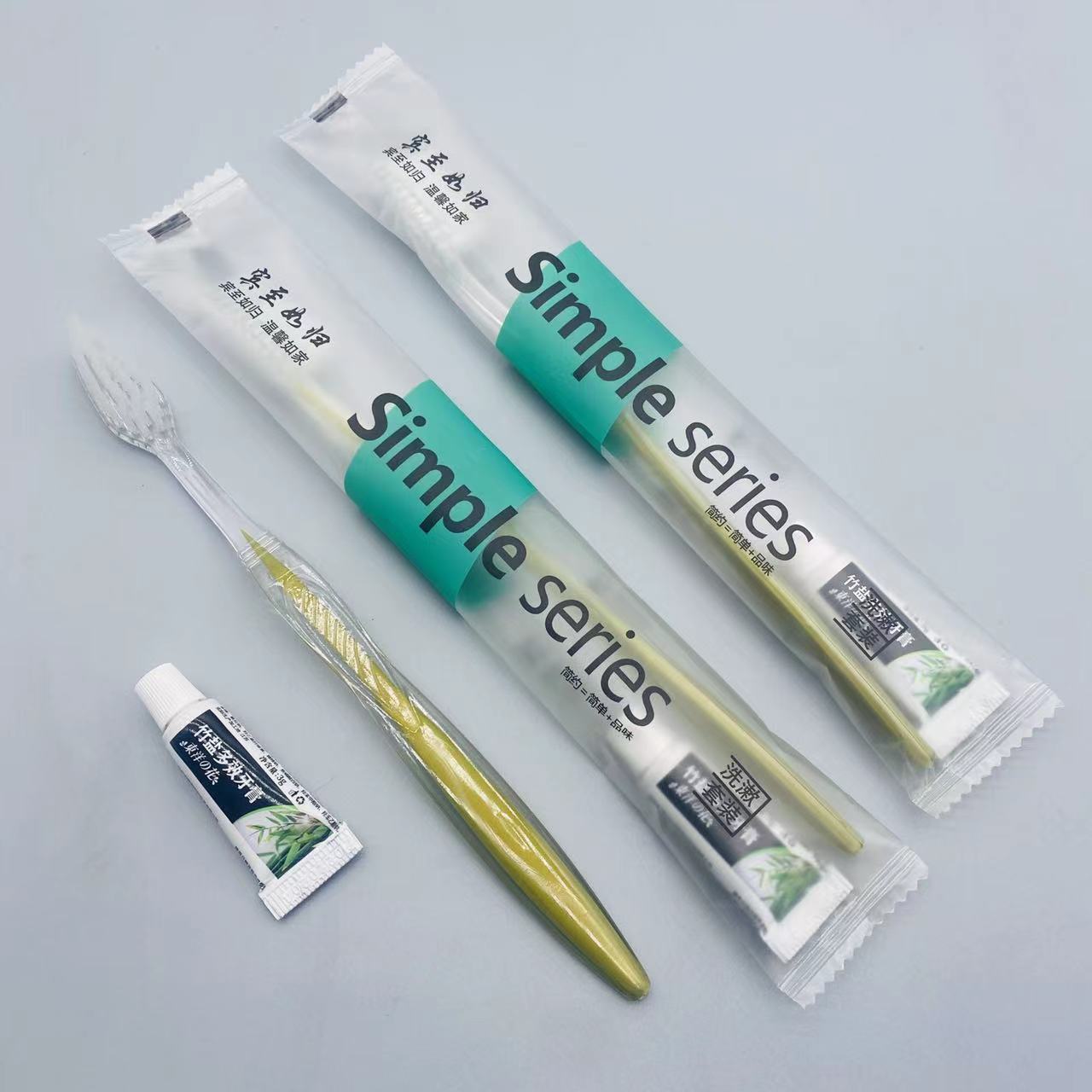 微信图片_20220222210625