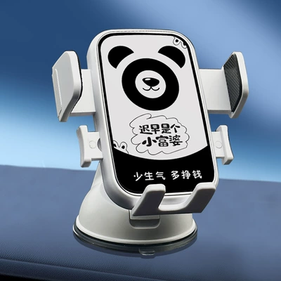 Car phone holder – Driver Cartoon Mobile Phone Holder - anti-shake-clamping-mobile-phone-holder-money-bear-suction-cup-base