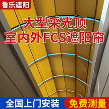 �tԺ�ɹ����ꖺ����b�S�Ҿ��S���ﺟ�̈����ȫ�ڹ���������Ļ