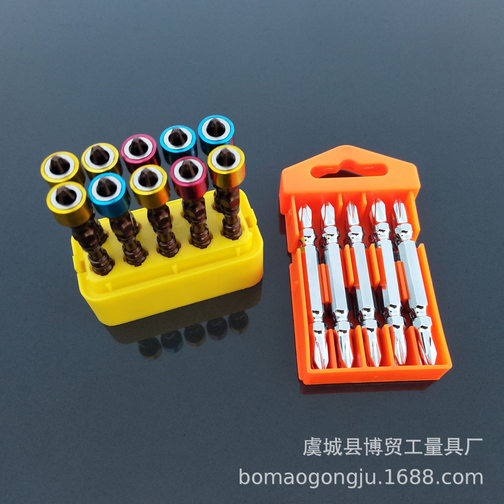 厂家批发定位磁圈防滑高磁性S2双十字电动批头高强度起子电动批头