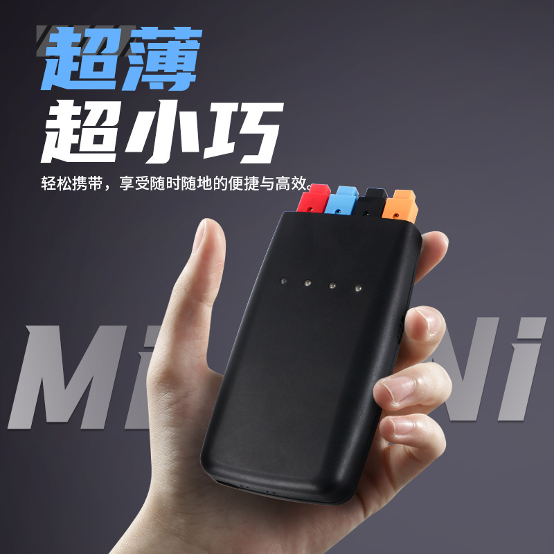 便捷式测试仪接近开关小型调试台 光电开关校验台仪器电源检测