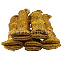 12�ɽ��y�� ���ƾ� ϲ�Ǵ�������y�� ������b�����K