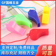 �w����Ʒ���Ͽ��� ��ͯ��߲�ɫ�������Ͳ����������Ա�y����