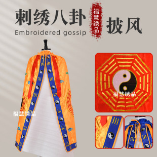 �������ɴ̽����L�����掟����������������̫���Ͼ������·�