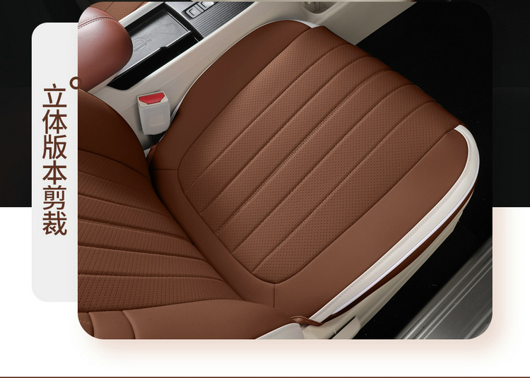 2024 401km Comfortable Euler Good Cat Car Seat Cover Special Car Full Surrounding Cartoon Cushion Cover