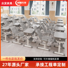 学校午休课桌椅中小学生可躺可升降调角度桌椅学校培训班折叠桌椅