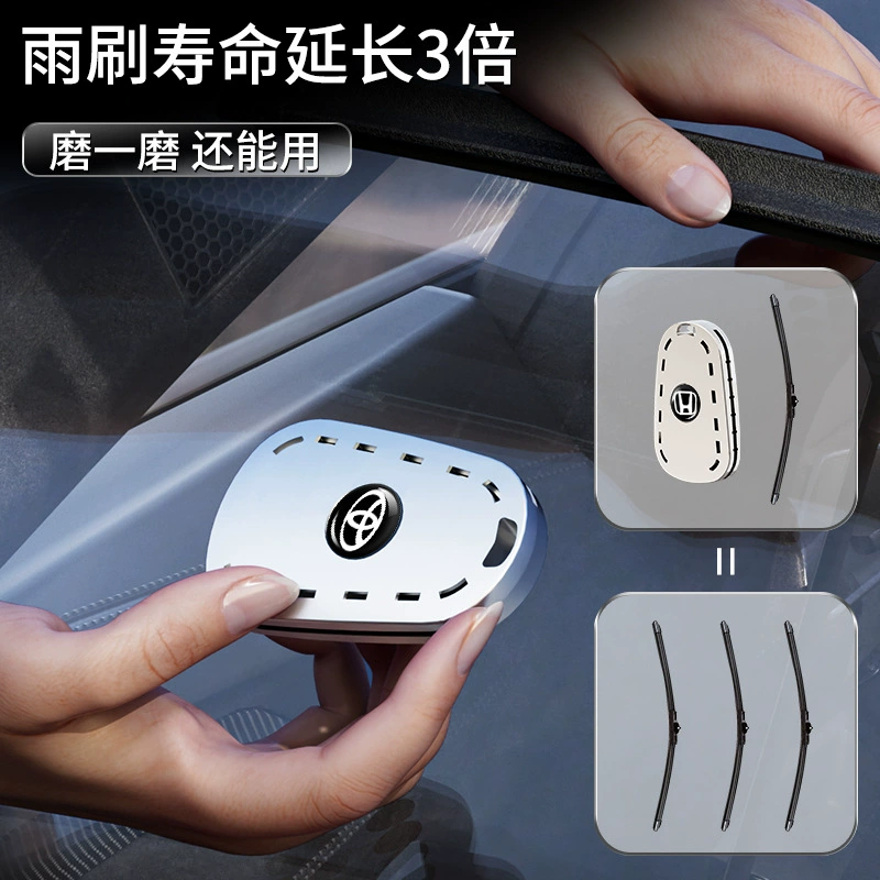 Автомобильный инструмент для ремонта бесшумной щетки стеклоочистителя, удобный для переноски, универсальный инструмент для ремонта безрамочных стеклоочистителей.