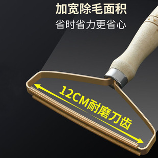 Manual Wooden Handle Lint Remover, Pet Cat Cleaning Supplies Wholesale, Removes Loose Fur