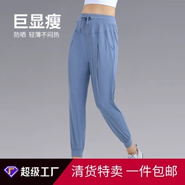 瑜伽服;瑜伽长裤;运动内衣