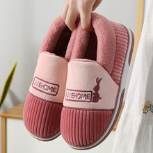 冬季棉拖鞋女包跟新款男士情侣款室内居家鞋保暖防滑男士包跟棉拖