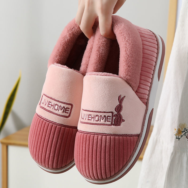 冬季棉拖鞋女包跟新款男士情侣款室内居家鞋保暖防滑男士包跟棉拖