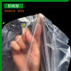 Plastic Bag Vest Bag Food Grade Thickened Supermarket Shopping Disposable Convenient Bag PE Material Transparent Vest Bag Wholesale