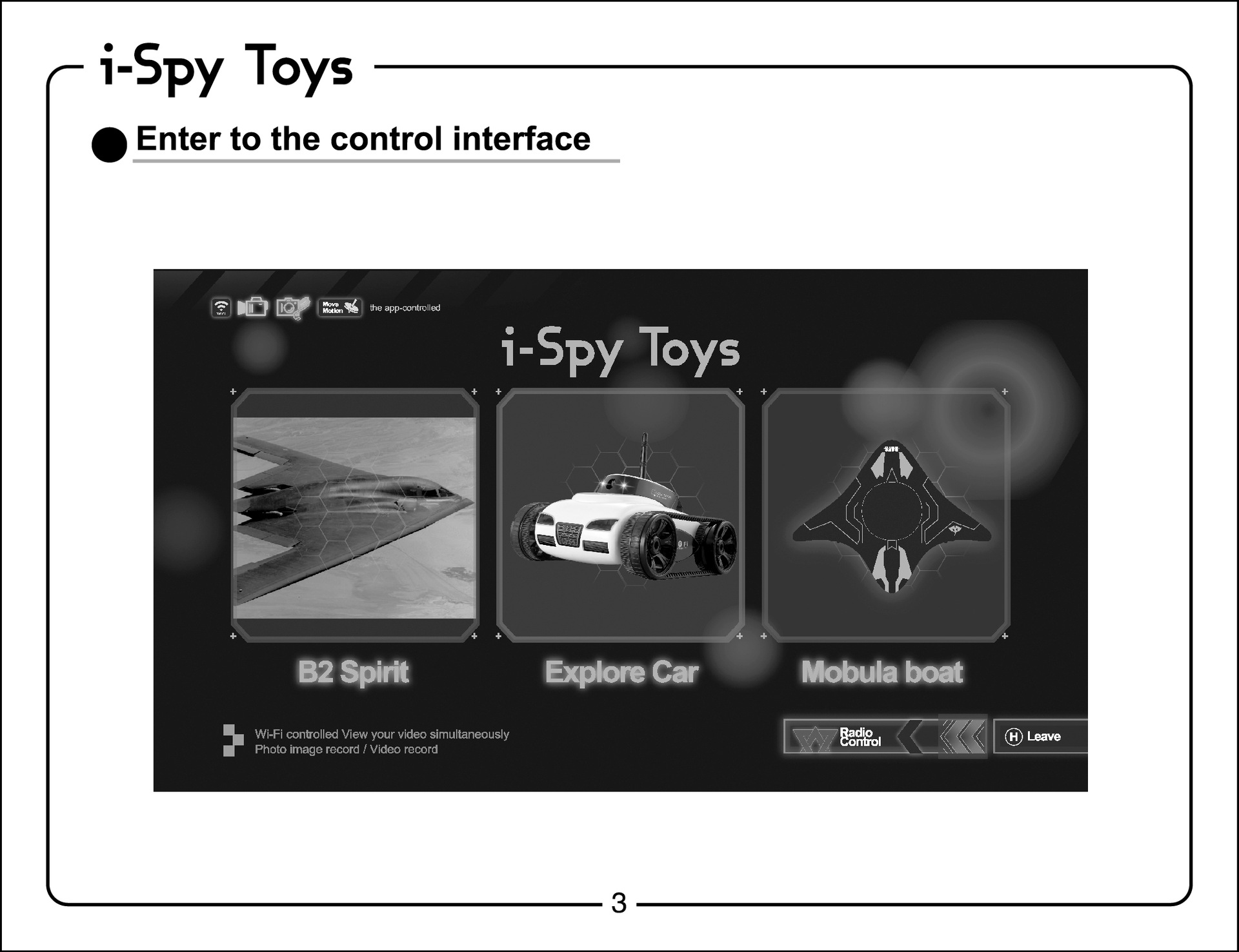 金光777-272摄像车说明-ok-04