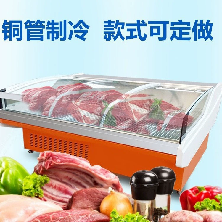 Холодное мясо витрина супермаркет Коммерческое холодильное оборудование для свиней, говядины и баранины