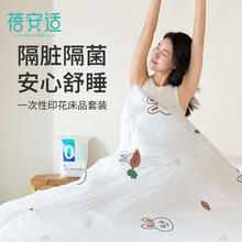 �Ƶ�һ���Դ��α��������ļ������������p�˼Ӻ�����Ʒ���K��y