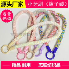 8MMС��ˢ���ӽq�K�����K�֙C�K�����Kˮ�����c�YƷ�o��