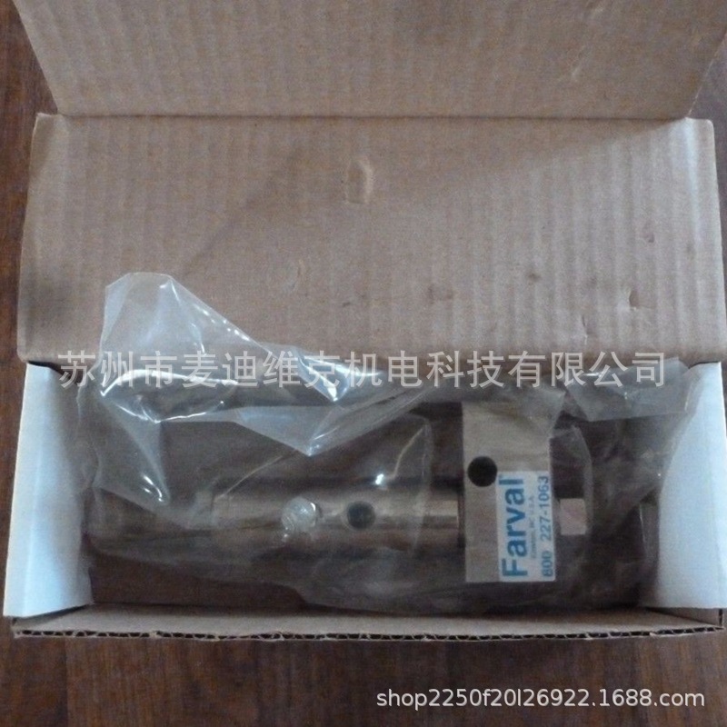 Farval品牌原装FL-11型号定量阀 油脂分配器 CE认证润滑泵配件