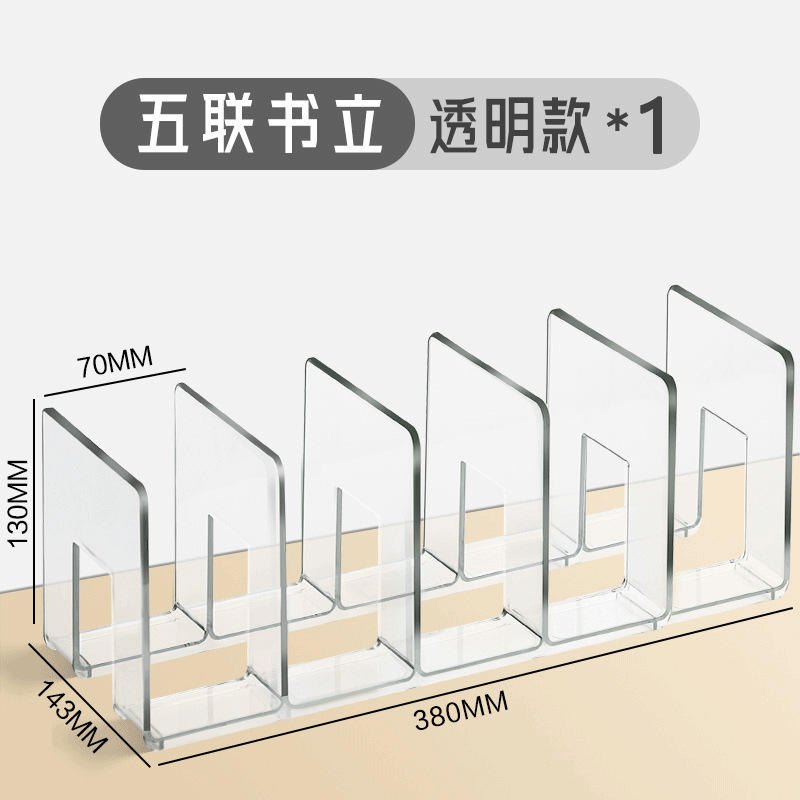 Estante de lectura de libros de soporte de libros de escritorio estante de libros de escritorio fijo de almacenamiento de libros particionador de escritorio estante de escritorio