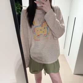 彩虹棉麻防晒罩衫女2026夏日防晒长袖T恤慵懒风宽松微透性感上衣