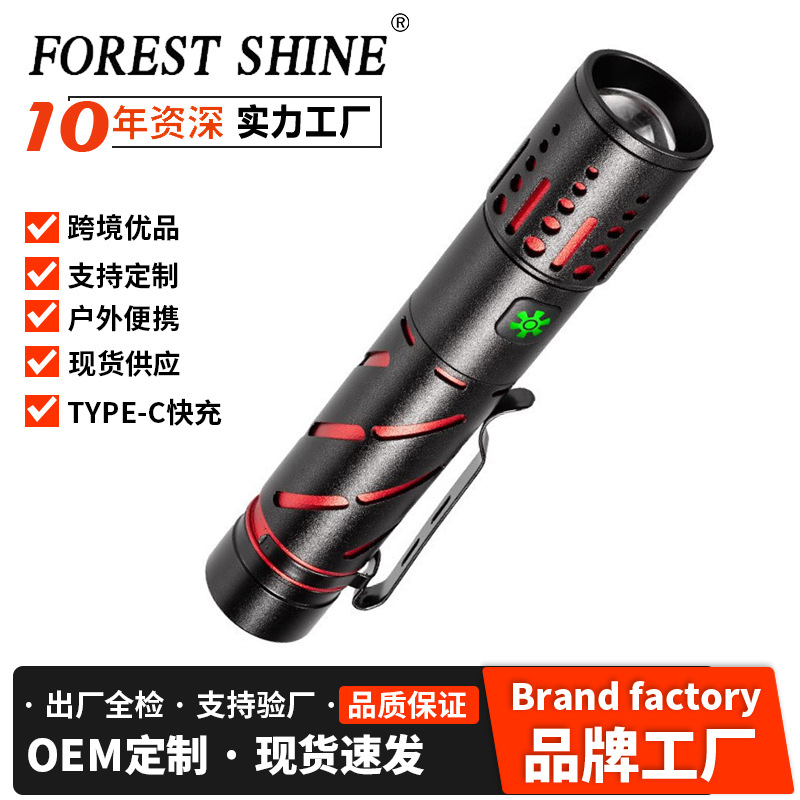 Transfronteriza nueva linterna al aire libre multifunción pluma clip luz de trabajo inteligente pantalla eléctrica iluminación impermeable enfoque retráctil